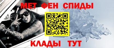 марихуана Гай