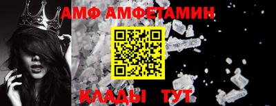 дживик Гагарин