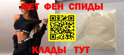 марихуана Гай