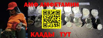 дживик Гагарин