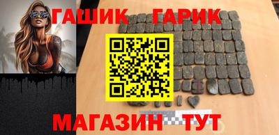 дживик Гагарин