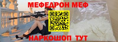 дживик Гагарин