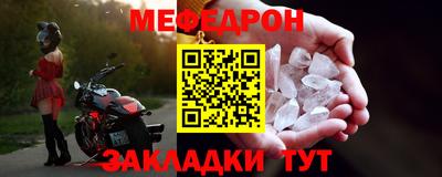 твердый Гатчина