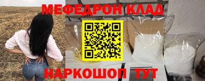твердый Гатчина