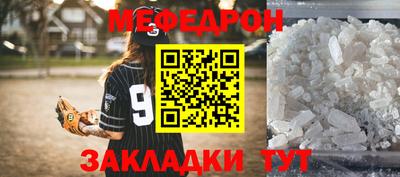 твердый Гатчина